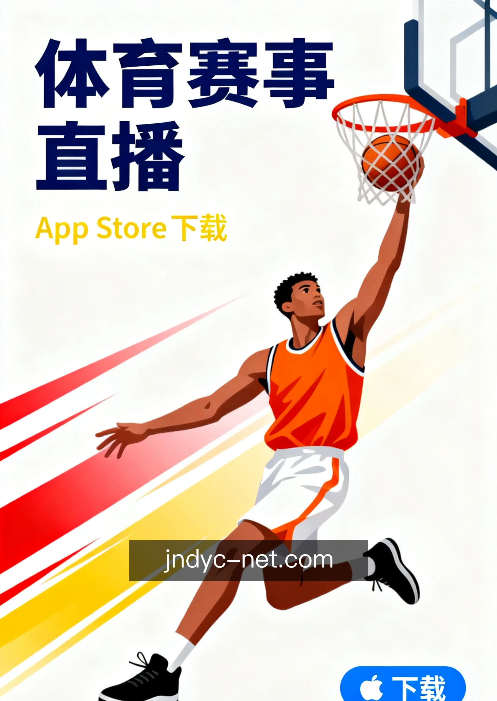 专家咨询预约
