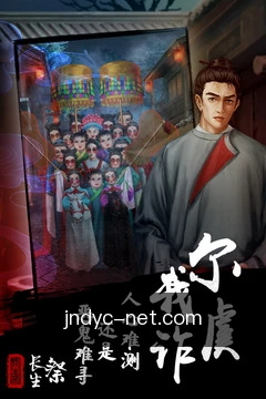 一键提交需求